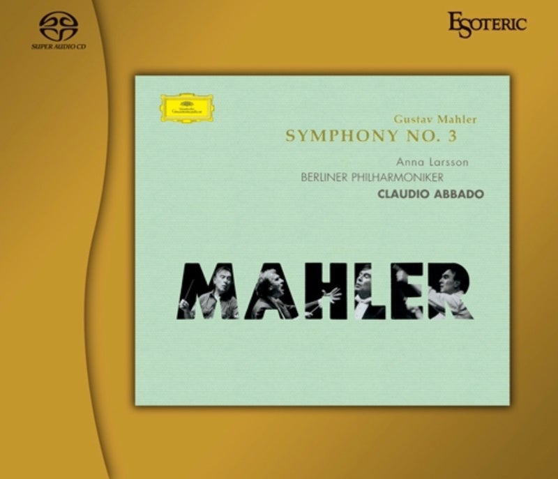 第1123回「アバドベルリンフィルのマーラー交響曲第1番第3番がエソテリックSACD化」 | クラシック名盤ヒストリア@毎日投稿中！！