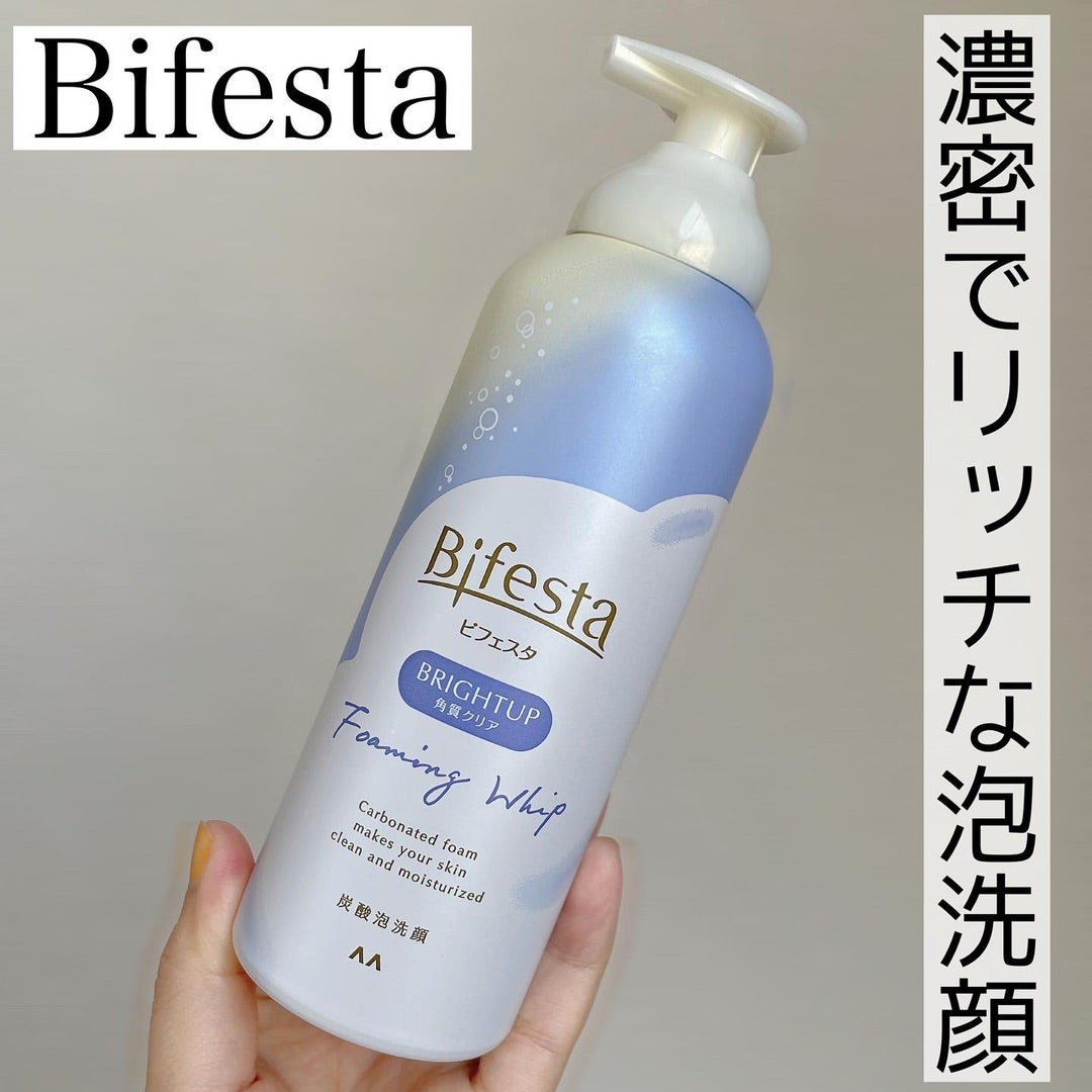 着後レビューで Bifesta ビフェスタ 泡洗顔 ブライトアップ180g 3本セット