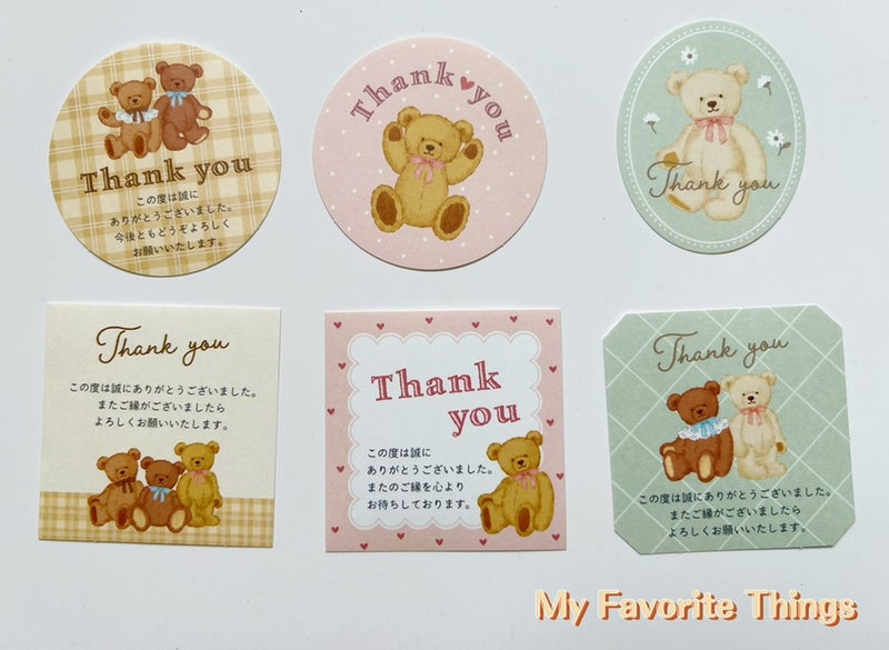 GAIA Co.,Ltd.】上質フレークシール Sweet Honey Bear | My favorite things