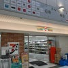 府中駅　K-SHOP跡にセブンイレブン開店の画像