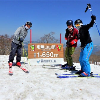 GW〆は野沢温泉スキー場