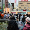 参政党、名古屋駅の街頭演説に行ってきました！の画像