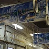 名古屋市交通局100周年・三交復刻色・春日井貨物・西濃カンガルーライナーの画像