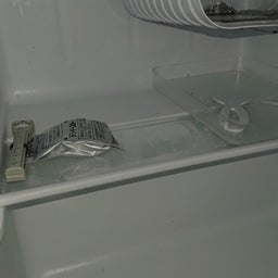 画像 すっからかん の記事より 1つ目