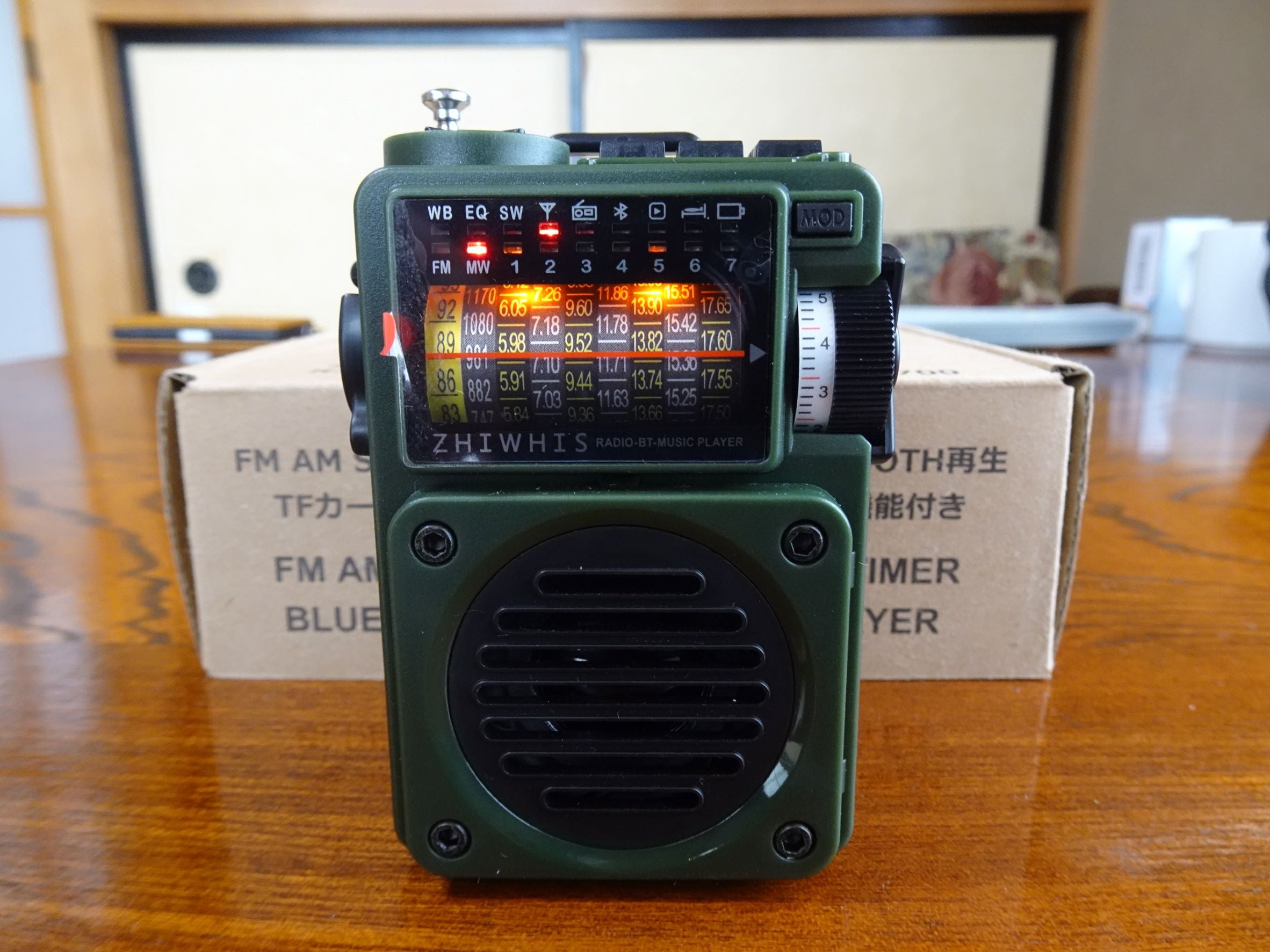 ZHIWHIS ZWS-A320 Bluetoothスピーカー BCL短波ラジオ エアバンド受信