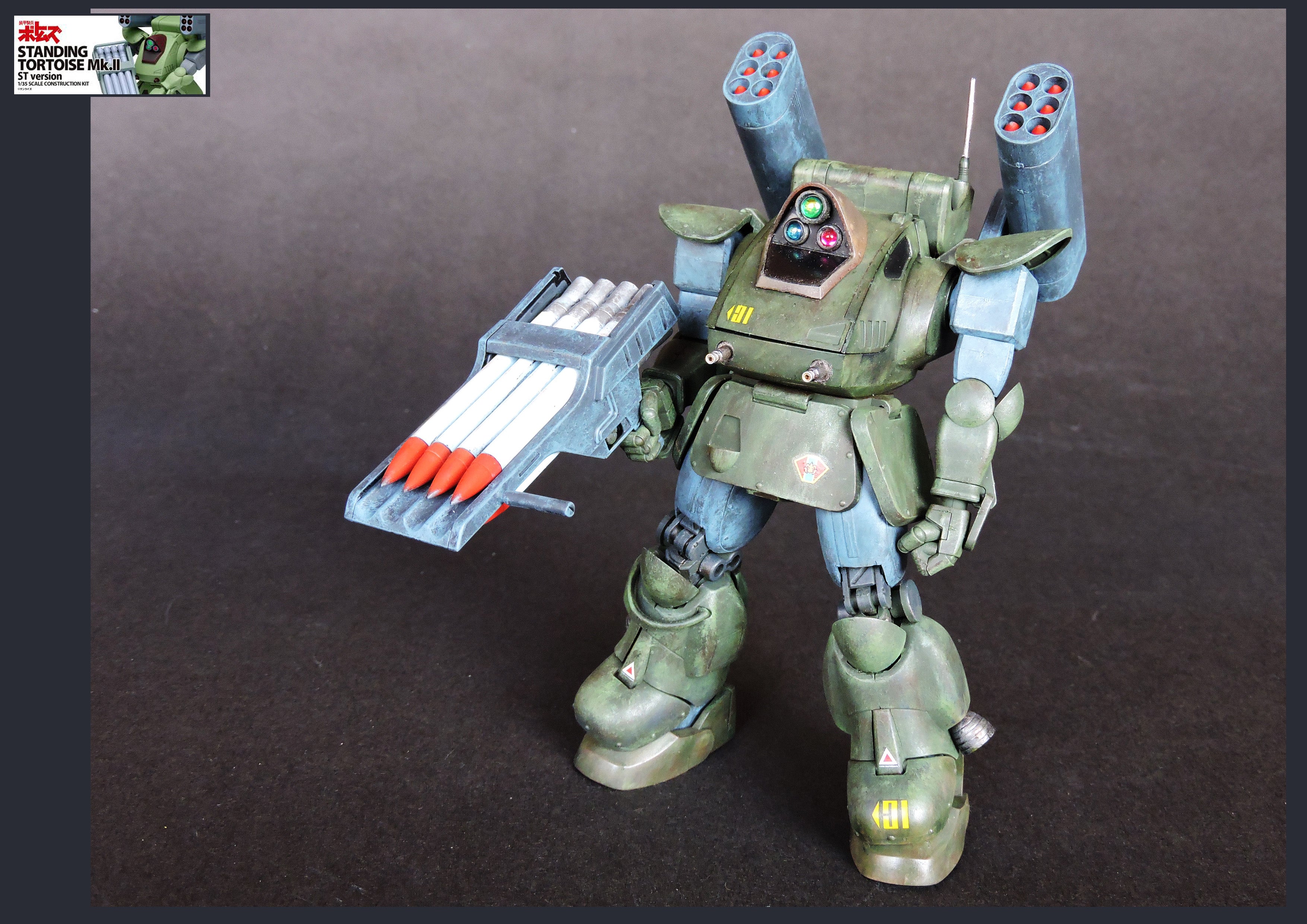 装甲騎兵ボトムズ WAVE1/35スタンディングトータスMK-2ST版 その 装甲騎兵ボトムズ WAVE1/35スタンディングトータスMK-2ST版 その