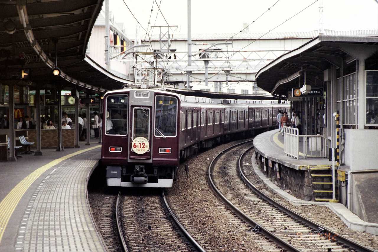 1995年6月阪急神戸線-5 | asasio82のブログ 1995年6月阪急神戸線-5 | asasio82のブログ