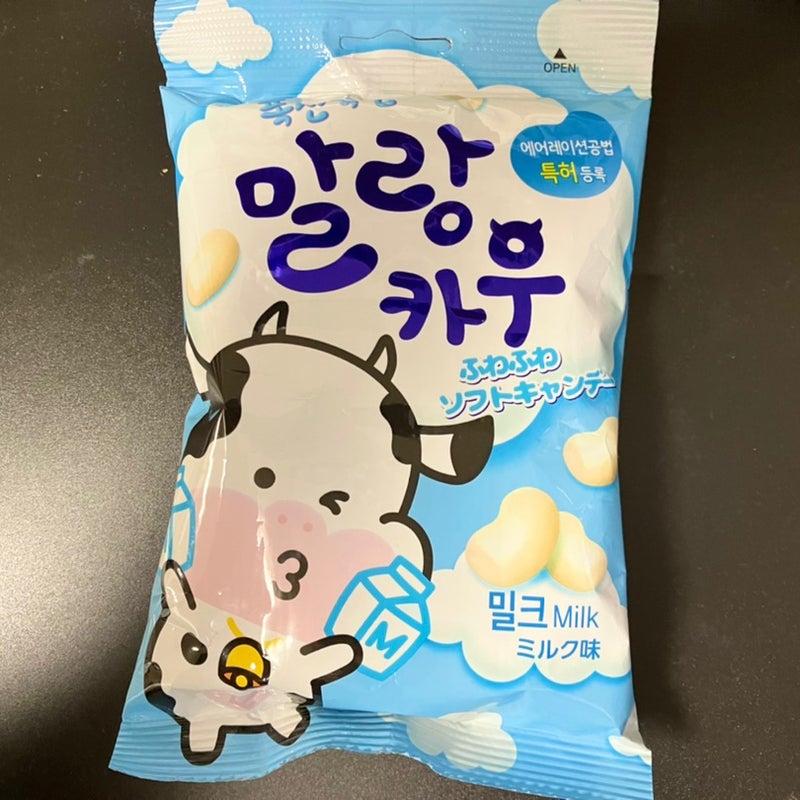 激安通販販売 ソフトキャンディ ミルク味63ｇ 韓国お菓子 韓国スナック rmladv.com.br