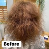 「毛質改善プラチナ縮毛矯正」のお客様、ビフォー＆アフター♪の画像