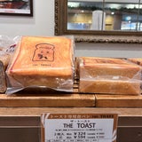 トースト専用食パンの食べ方の記事画像