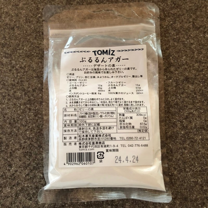 市場 TOMIZ ぷるるんアガー 富澤商店 cuoca クオカ