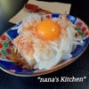 オニスラと卵って相性いいぢゃーんっ♡おつまみやあと一品に◎オニ玉豆腐の画像