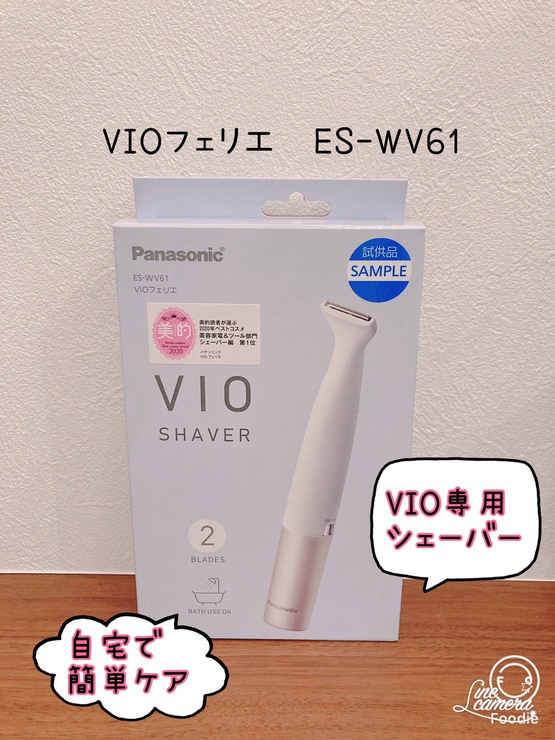 最高の品質 《在庫あり》 15時迄出荷OK TOTO トイレまわり取り替えパーツ32 38mmフロートバルブ 密結タンク及び隅付タンク用 