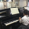 ピアノの練習方法間違っていませんか②の画像