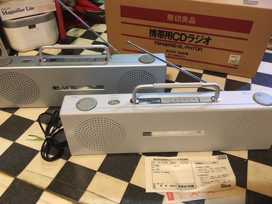 Panasonic SL-PH7 CD ラジオプレイヤー 西堀 晋さんデザイン シルバー