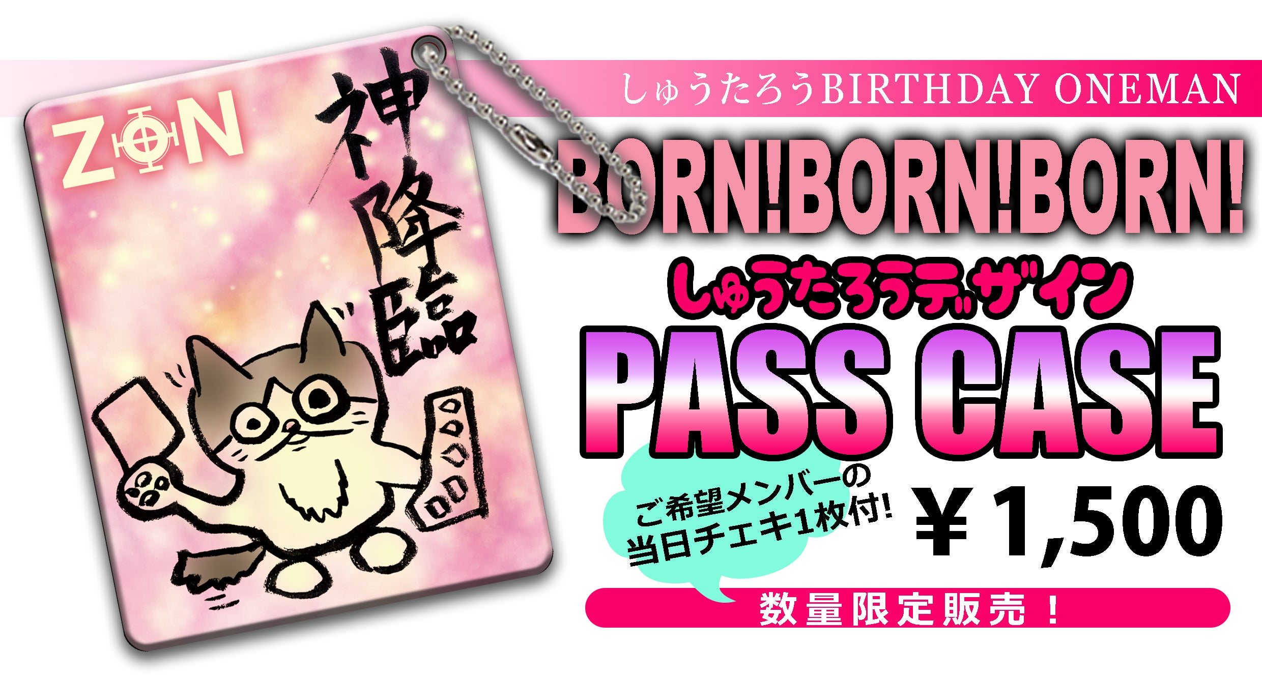 最大91%オフ! しゅうたろ様専用 alamocirugiaplastica.com