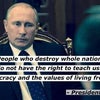 「世界政府」に抵抗できるのはウラジミール・プーチンだけ：イギリス人司教の画像