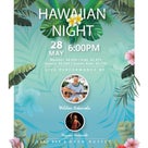 Hawaiian Night 2022 ①の記事より