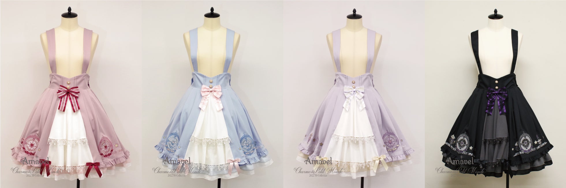 Magical Cosmic Cosmeticシリーズ受注商品の発送について Magical Cosmic Cosmeticシリーズ受注商品の発送について