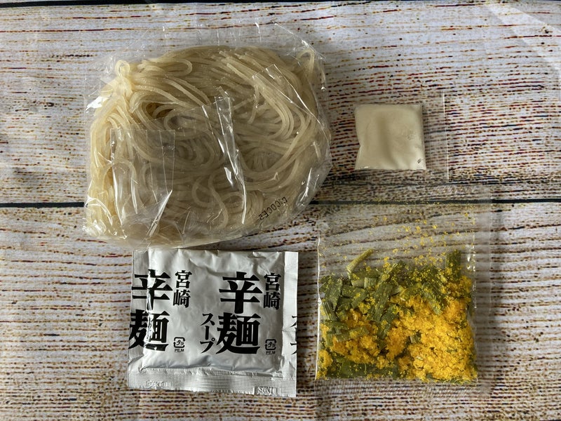 宮崎辛麺（生麺）