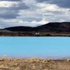 地球は生きている！　アイスランド　10の画像