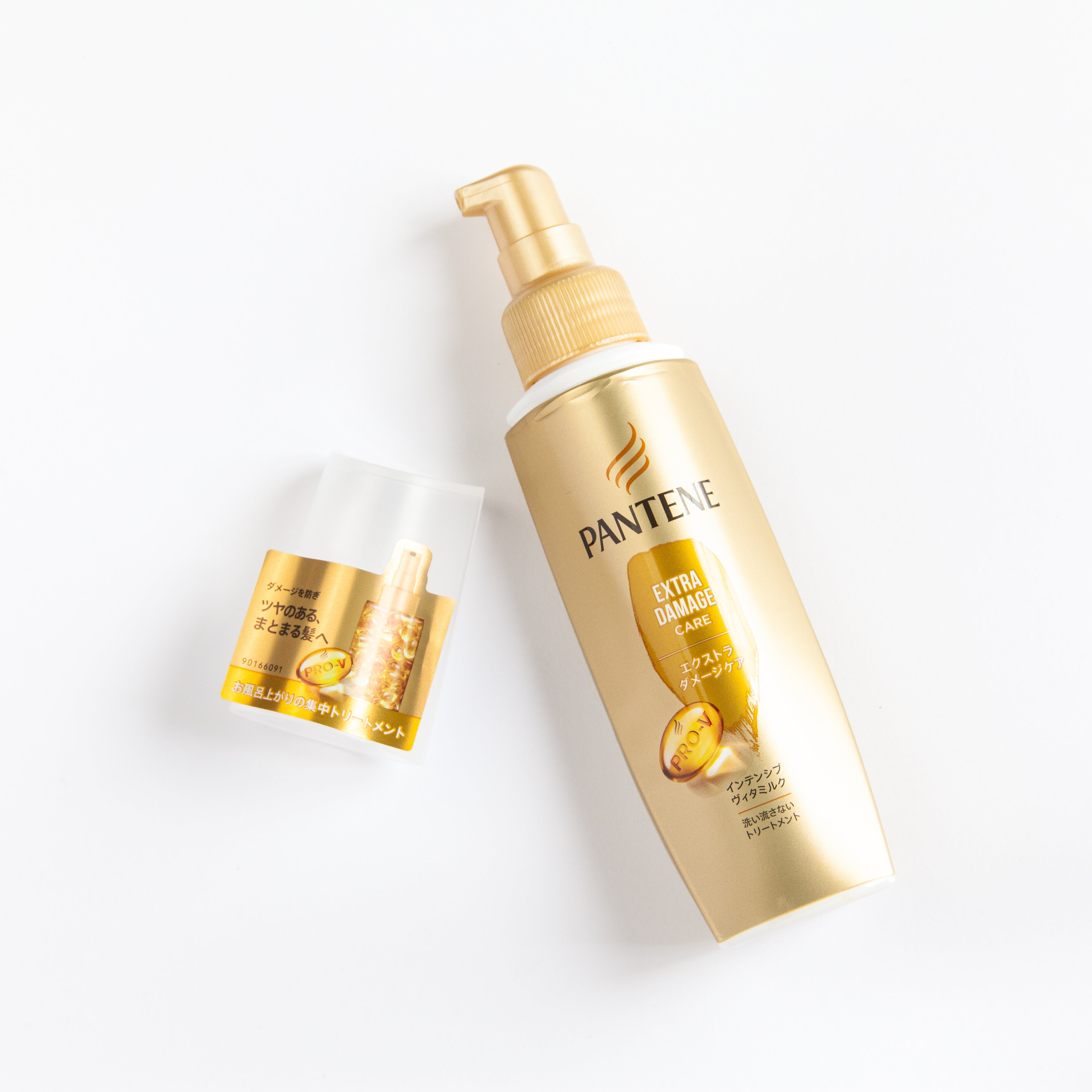 アルテマ インフォーム5.5 トリートメント 1000ml 新品未使用