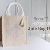 ジュートバッグデコ　Jute Bag Deco ❤︎の画像