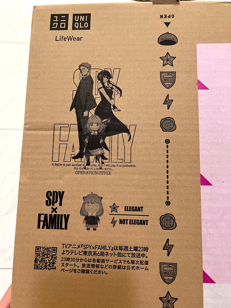 ユニクロの箱が「SPY✖️FAMILY」^ - ^ | 猫とHULAとウクレレ♫ popoki☆のブログ
