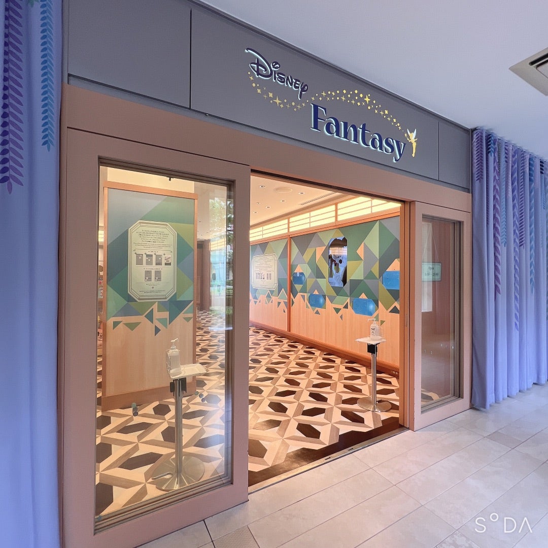セレブレーションホテル 展示式になったグッズshop ディズニーファンタジー マカロンのclub Disney