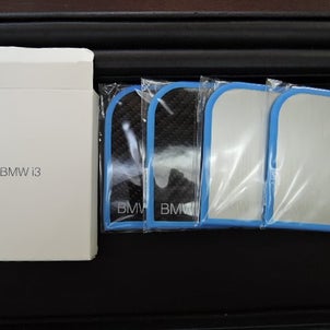 BMW i3 オリジナルコースター 入荷！！の画像