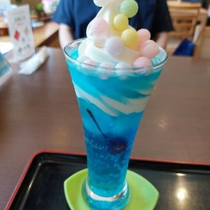 二宮の青いクリームソーダ☆の画像