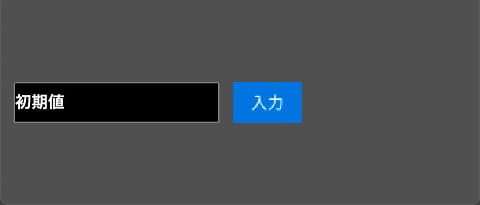 p24] Processing 日本語 Textfield の使い方 | はじめてのPICマイコン 