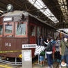 第２４回阪堺電車路面電車まつりに行って来ましたの画像