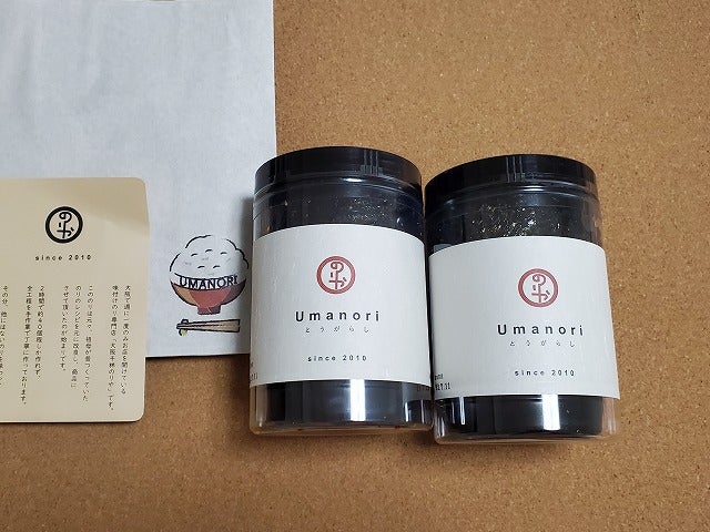大阪千林のりや』の『のり』 | uchuのブログ