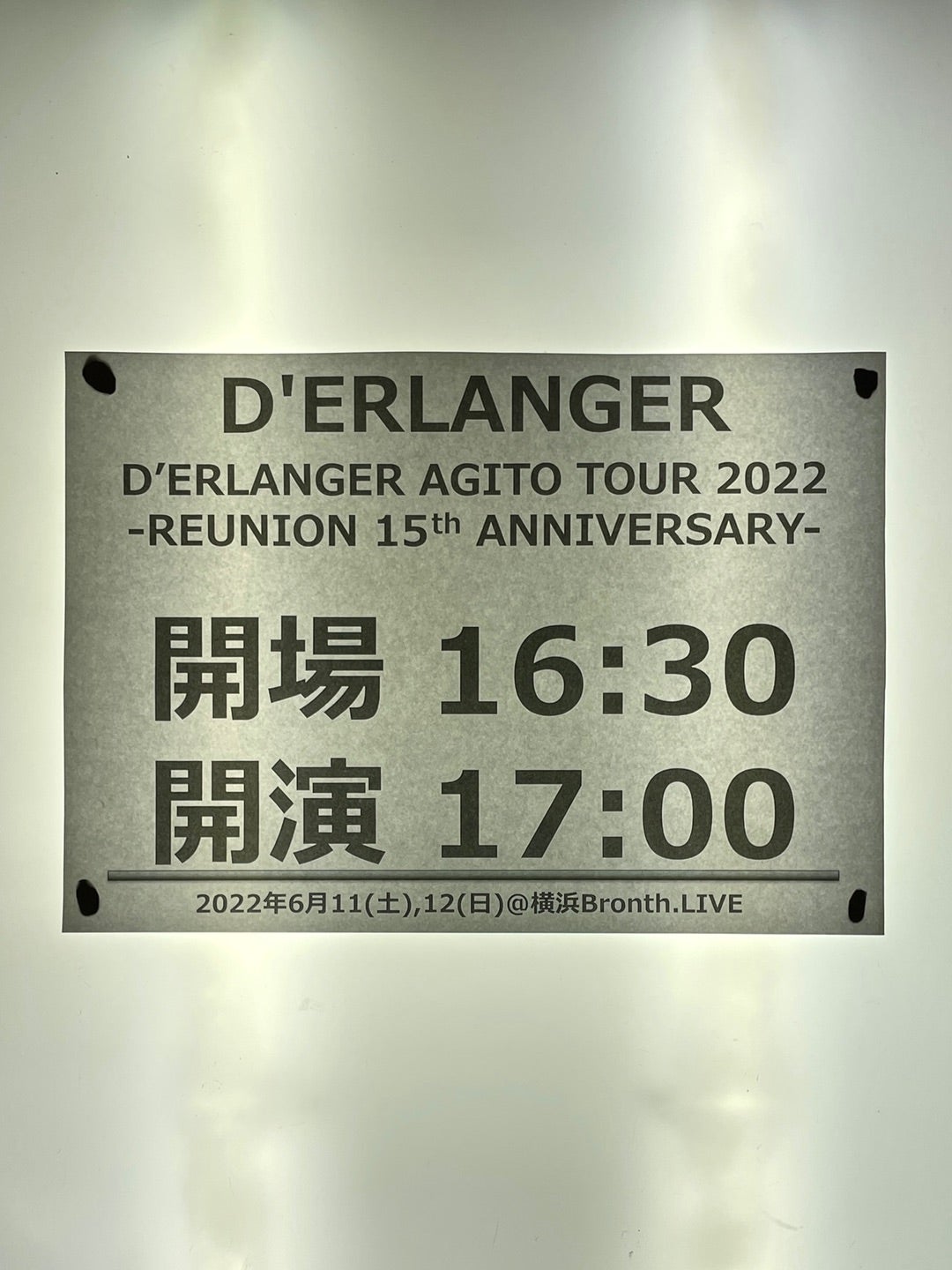 D'ERLANGER＠横浜Bronth.LIVE(6/12)セットリスト | citlmkのブログ