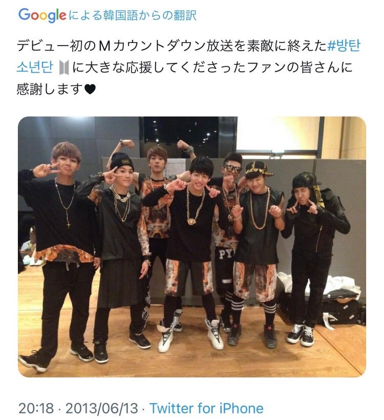 海外最新 BTS セット テヒョン&家族写真 サノク 【公式】proof K-POP/アジア