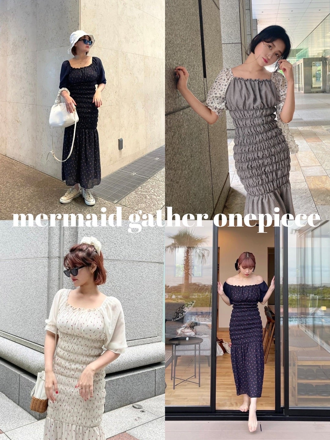 NEWワンピース❤︎mermaid gather onepiece❤︎ | épine official blog