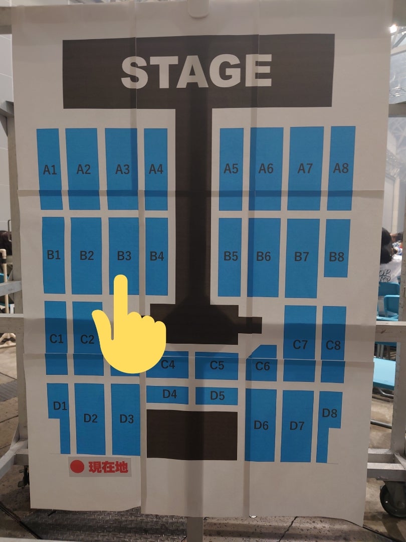 誕生日プレゼント DA PUMP LIVE 2022 ARENA TOUR DA… iauoe.edu.ng