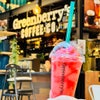 新宿の穴場カフェGreen berry’s coffeeの画像