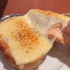 【福岡・天神】トロトロチーズのトースト「菊竹珈琲堂 アクロス福岡店」の画像
