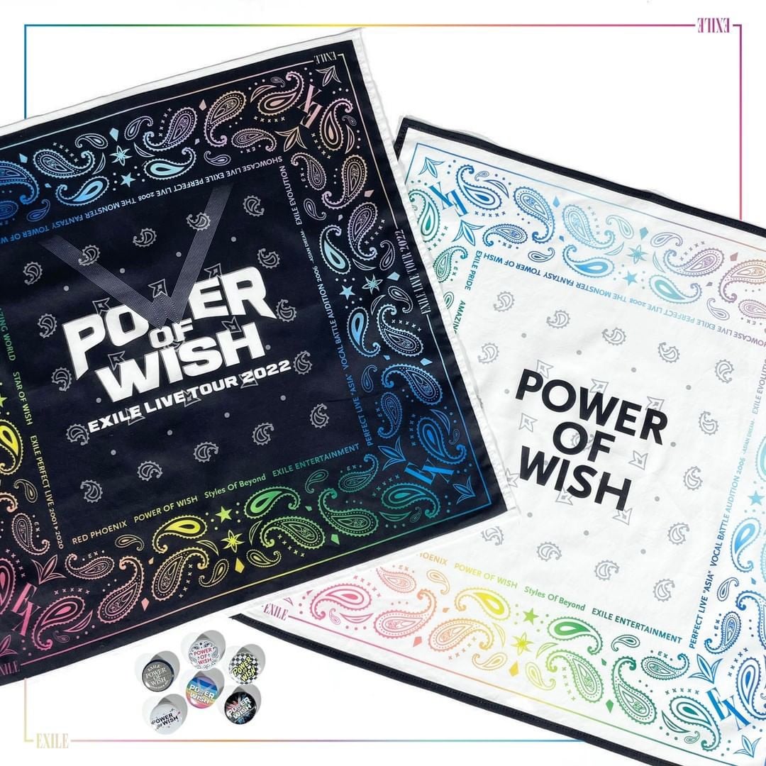 EXILE “POWER OF WISH” オフィシャルグッズ発売決定!! | LOVE & PEACE