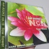 ラジオ「詩人は囁く」512日目〜6月19日（日）二弾目の「FLOW FLOWER」は、CDタイプの画像