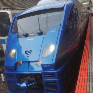 ぶっかけ！九州乗り鉄旅行　その3の画像