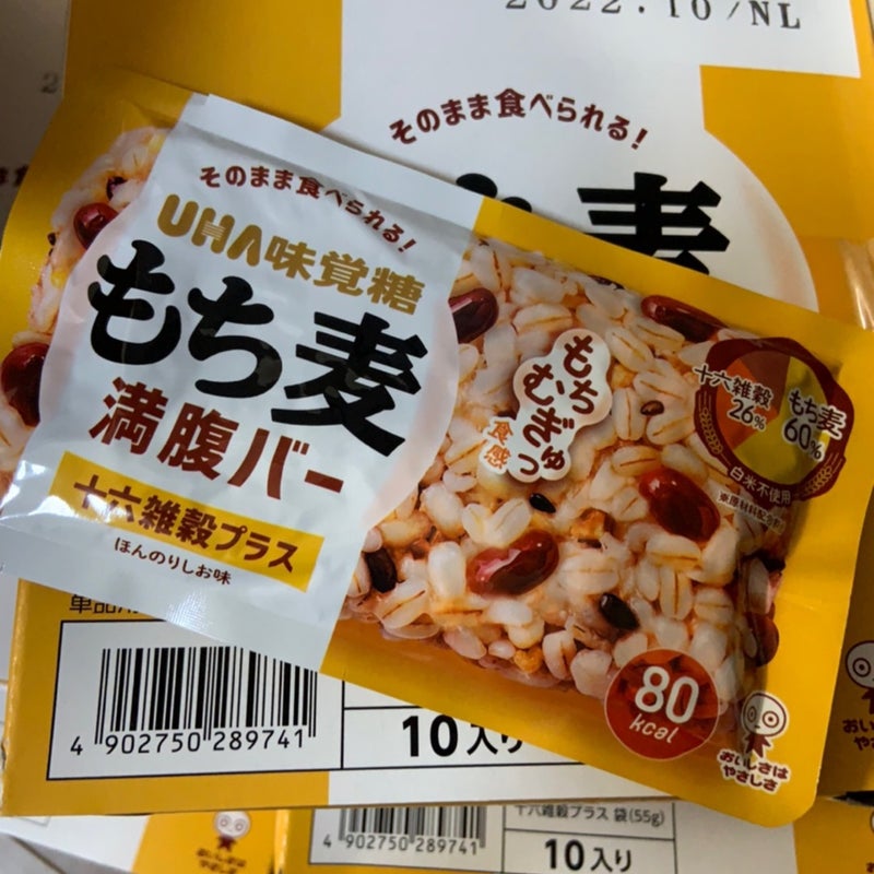 市場 UHA味覚糖 もち麦満腹バー 十六雑穀プラス
