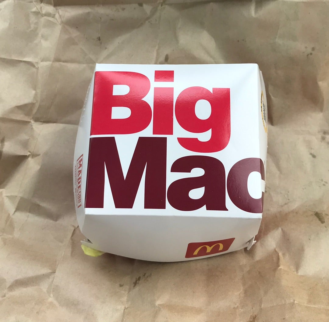 ビッグマック』②美味く上手く食う方法 | パチ道楽と昔話のブログ