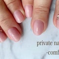 プリンセス置き　　private nail salon-comfort-