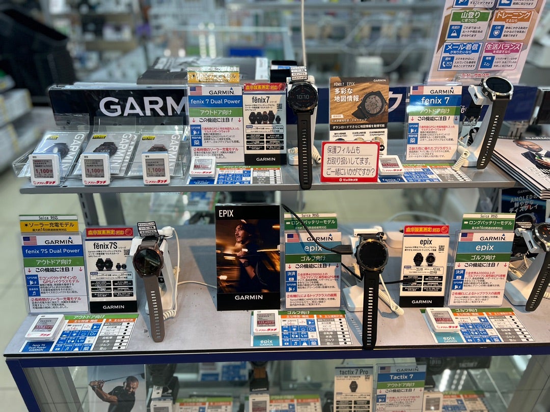 Garminの最上位機種『EPIX』を買ってみた! - 戦略買物日記