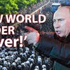 プーチン、新世界秩序に勝利宣言：人類が『目覚めた』から『エリートの交代』がやってくるの画像