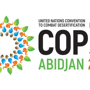 国連生物多様性会議 COP15 開催地を中国からカナダへの画像
