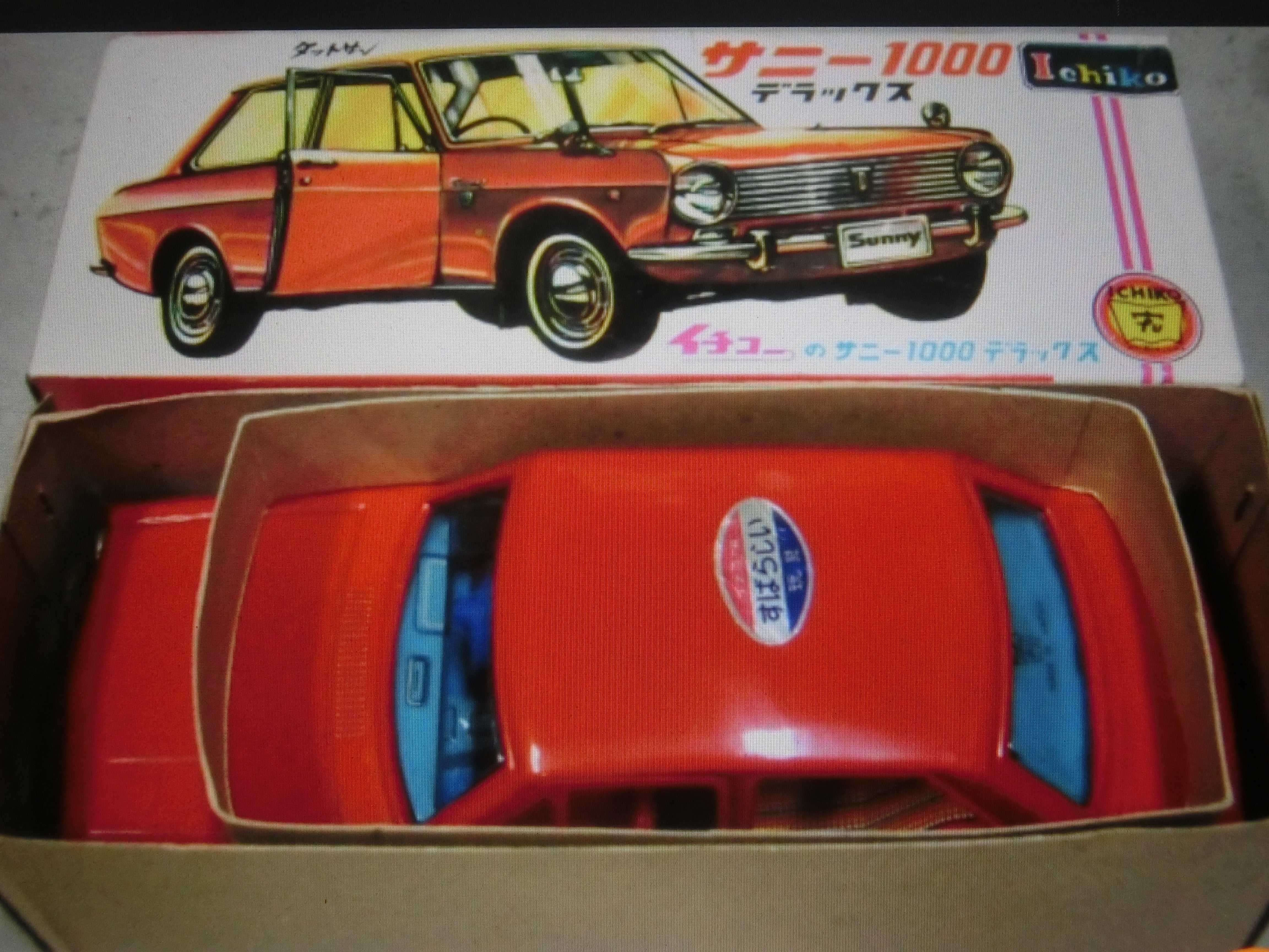 ☆1966年イチコー初代サニー1000デラックスB10 ～ ブリキ自動車